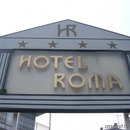 Hotel Roma Чезано-Босконе Экстерьер фото